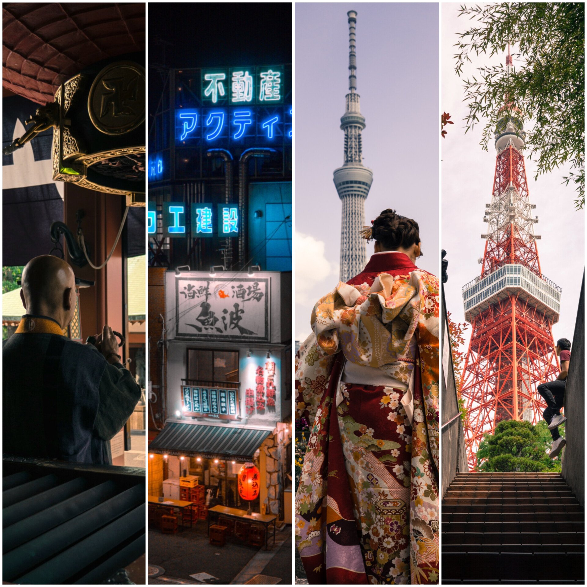 Tokyo