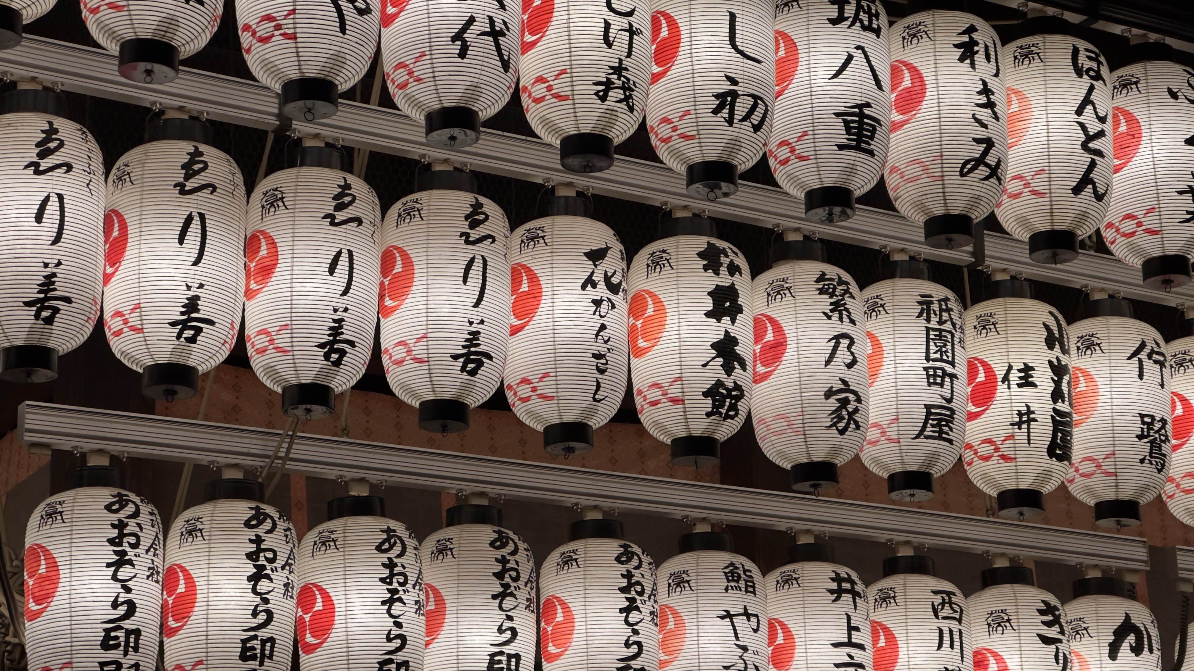 14 days in Japan